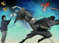 日本异人召唤的式神，看似脆弱不堪实则另藏玄机，被拘灵遣将克制