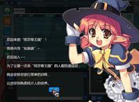 纸片人在现实生活中动起来了！别拦着我，我要来一打