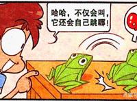 “神奇折纸”惟妙惟肖，女神放飞千纸鹤，奋豆却创造“战斗纸人”