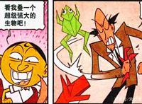 “神奇折纸”惟妙惟肖，女神放飞千纸鹤，奋豆却创造“战斗纸人”