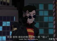 《超人王朝》：克拉克已死，谁能代替超人？