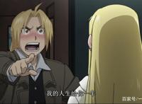 无需三集定律！只看第一集就知道是神作的动漫盘点