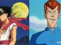 有一种经典，值得回忆：90年代热血少年动画《幽游白书》