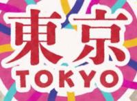 名柯1059集喜忧参半，新OP暗藏玄机，剧情却令人失望