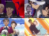 名柯1059集喜忧参半，新OP暗藏玄机，剧情却令人失望