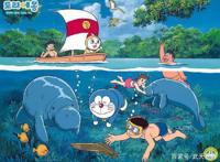 日本动漫十大神作：这是80，90后的童年！