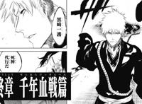 死神千年血战篇开播它能唤醒你心中的回忆吗？