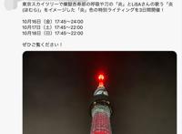 公映10天100亿，34万人打出9.8，快引进这爆款！｜百家故事