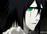 乌尔奇奥拉·西法，时隔多年，你还记得这位反派男神吗？