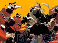 一勇传比博燃吗？《死神》地狱篇开启：天才二代们终成官配