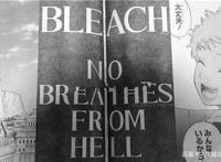 《死神》20周年纪念短篇，地狱之门开启，死去的队长复活！