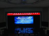 《复联4》原声音乐奏响张垣！场面十分震撼…