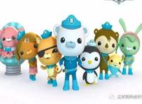 居家不知干什么？精选10部儿童必看的高质量动画片，值得收藏！