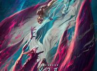 第一次怀疑豆瓣，如此炸裂的顶级国漫，评分为何比不过《哪吒》？