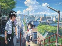 动漫电影那么多最经典的竟然是这部？