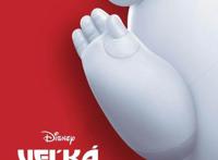 动漫电影那么多最经典的竟然是这部？