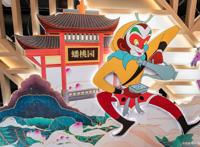 国漫《胖大圣借冰器》复刻经典，彰显情怀