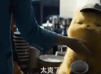 “皮卡丘”被推上热搜！原来过去20年的娇萌声音，来自她的嘴巴