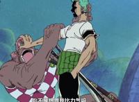 说索隆不打女人？那你看看这4个妹子，被索隆打的找不到北！