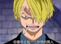 海贼王：他是最倒霉的角色，想吃的恶魔果实全被别人吃了！