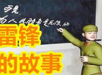 “最强打脸”国庆档诞生！豆瓣3.1票房700多万，上映3天就被撤档