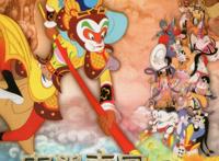 国漫中，被一喷再喷的动漫，故事性不大，杀伤力很强！