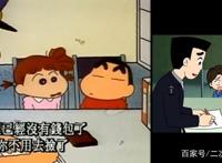 国漫中，被一喷再喷的动漫，故事性不大，杀伤力很强！