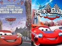 实锤了，最垃圾的国产动漫，不仅抄袭还粗制滥造，丢人丢到国外！