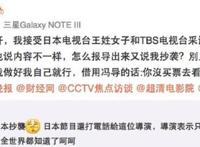 从汽车人总动员反思国产动画现况，烂片背后折射出的畸形乱象