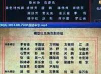 这部堪称国产动画片耻辱的抄袭烂片——汽车人总动员……