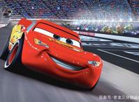 《赛车总动员》和国产动画片《汽车人总动员》有何渊源？