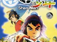 终于等到你！《围棋少年3》2020将制作完成，和观众见面指日可待