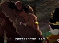 《新围棋少年》——狗尾续貂NTR？大明从不和亲！