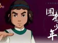 《新围棋少年》——狗尾续貂NTR？大明从不和亲！