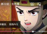 官方终于坐不住了，《新围棋少年》发预告平乱，观众却并不买账