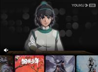 《新围棋少年》定档5月4日，神童江流儿归来，网友：我帮你宣传