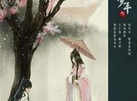 动漫推荐：《围棋少年》历经艰难，熬过漫长等待终于再出第三季！