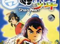 爷青回！《新围棋少年》开播啦！你看过这部经典国漫吗？