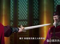 《新围棋少年》这些角色长大后的样子你能认出来吗？难以置信！