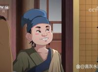 《新围棋少年》第13集更新！棋鬼王大战江流儿！结局将出人意料