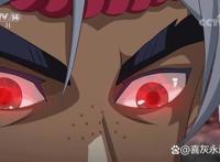 《新围棋少年》第13集更新！棋鬼王大战江流儿！结局将出人意料