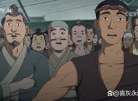 《新围棋少年》第13集更新！棋鬼王大战江流儿！结局将出人意料