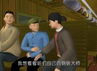 《围棋少年》将拍摄新版，炒冷饭还是经典翻新？网友：不是3D就行