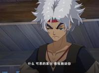 《新围棋少年》评分跌至9.1，妖刀王归来，人设已经彻底改变了？