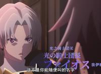 喜欢游戏改动漫的漫迷有福啦，这部动漫你绝不容错过