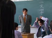 暴太郎战队剧场版：真白马王子登场，鬼妹化身演员，还有未知齿轮