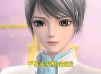 精灵梦：图四中水王子的“恶魔”造型最帅？漫迷：看看水龙王再说