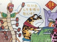 毁童年动画片：哮天犬也有换毛季，灰姑娘让王子大失所望！