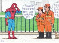 毁童年动画片：哮天犬也有换毛季，灰姑娘让王子大失所望！