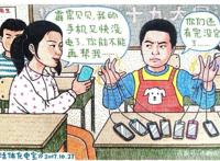 毁童年动画片：哮天犬也有换毛季，灰姑娘让王子大失所望！